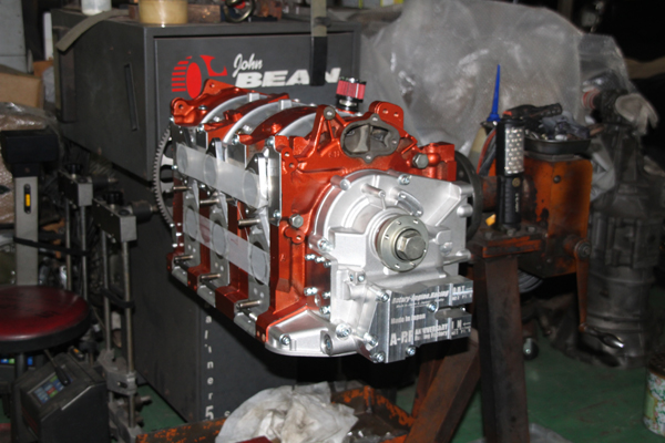 Complete Engine